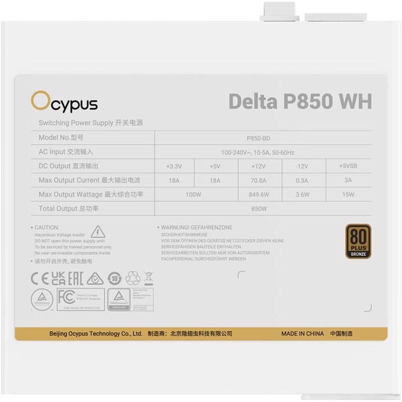 Блок живлення Ocypus Delta P850 WH 850W ATX 3.1 80+ Bronze White (DELTA-P850-B1FDWH025X-EU)