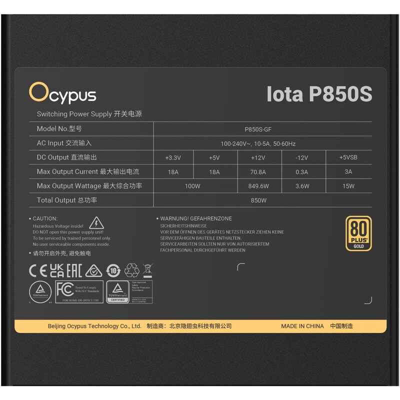 Блок живлення Ocypus Iota P850S 850W ATX 3.1 80+ Gold Black (Iota-P850S-GFFBK025X-EU)