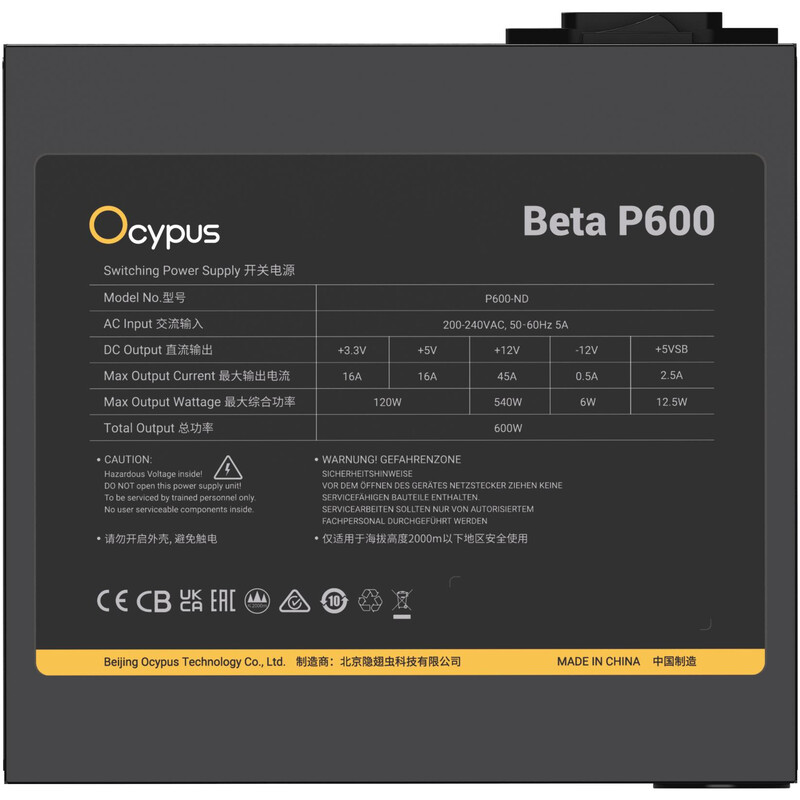 Блок живлення Ocypus Beta P600 600W ATX 2.53 Black (BETA-P600-N1HDBK024X-EU)