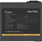 Фото - Блок живлення Ocypus Beta P600 600W ATX 2.53 Black (BETA-P600-N1HDBK024X-EU) | click.ua