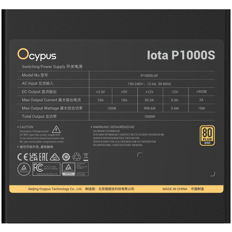 Блок живлення Ocypus Iota P1000S 1000W ATX 3.1 80+ Gold Black (Iota-P1000S-GFFBK025X-EU)