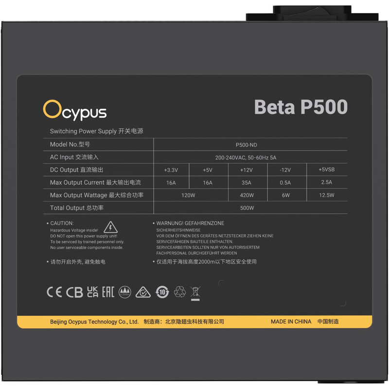 Блок живлення Ocypus Beta P500 500W ATX 2.53 Black (BETA-P500-N1HDBK024X-EU)