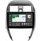Фото - Штатна магнітола Gazer T6010 Pro для Nissan Sunny 2014-2016 (T6010-C17F-PRO) | click.ua