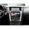 Фото - Штатна магнітола Gazer T6009 Pro для Nissan Patrol (Y62) 2010-2020 (T6009-Y62-PRO) | click.ua