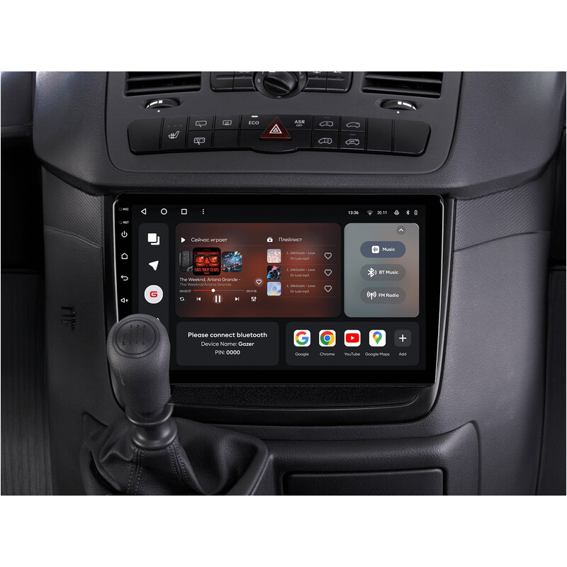 Штатна магнітола Gazer T6009 Pro для Mercedes-Benz Vito (W639) 2010-2015 (T6009-W639-PRO)