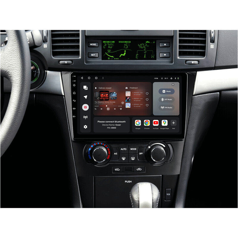 Штатна магнітола Gazer T6009 Pro Max для Chevrolet Epica I 2006-2012 (T6009-T200-PROMAX)