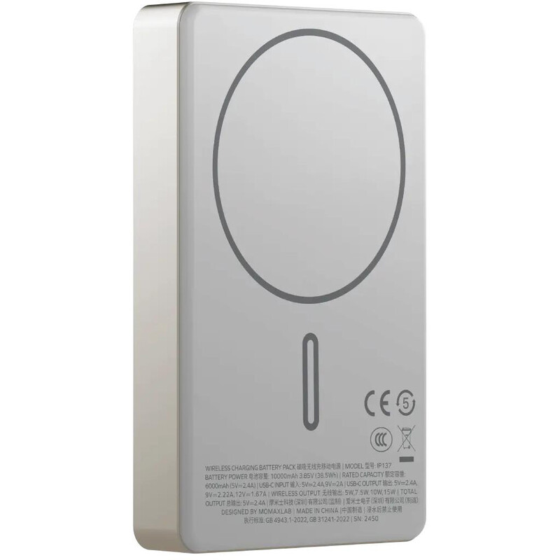 Універсальна мобільна батарея Momax 10000mAh 20W Titanium (IP137L1)