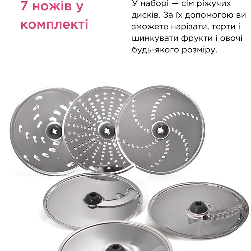 Насадка до комбайна фуд-процесор Kenwood AT340