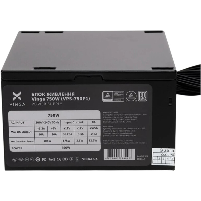 Блок живлення Vinga 750W (VPS-750P1)