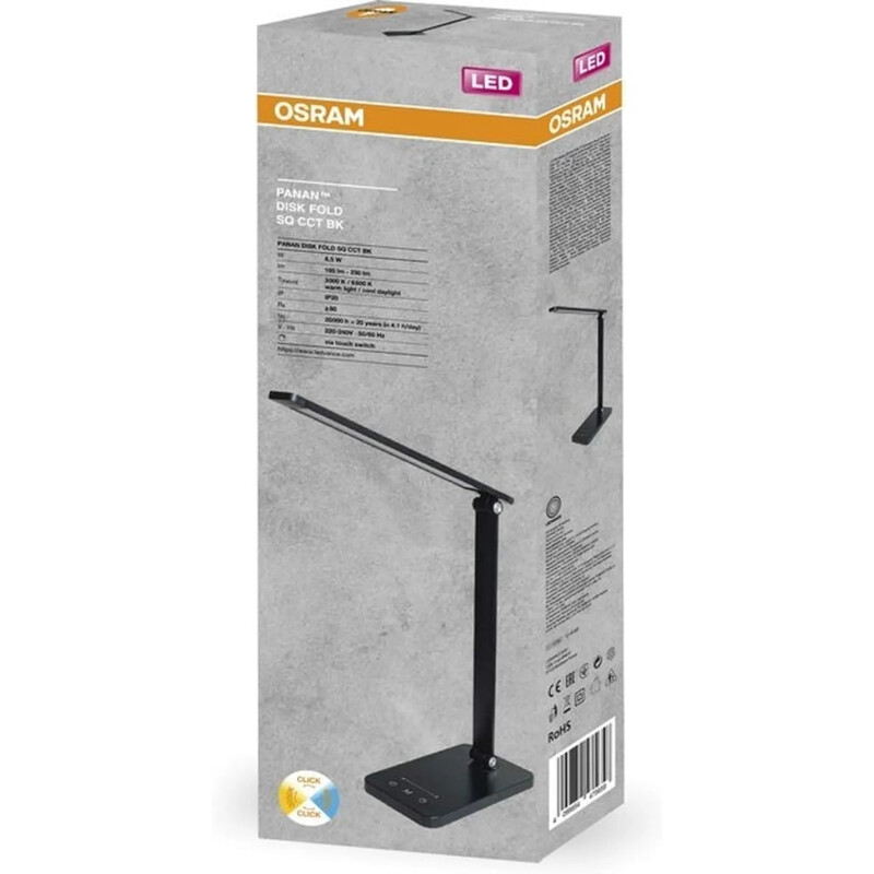 Настольная лампа Osram LED Panan Disk Fold SQ 6.5W 3000K-6500K с димером черный (4099854363887)