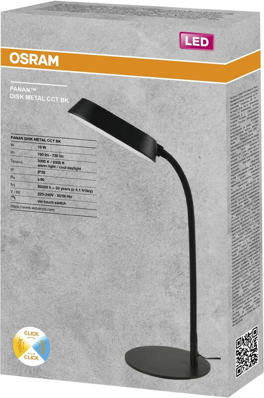 Настольная лампа Osram LED Panan Disk Metal 10W 3000K-6500K с димером черный (4099854475337)