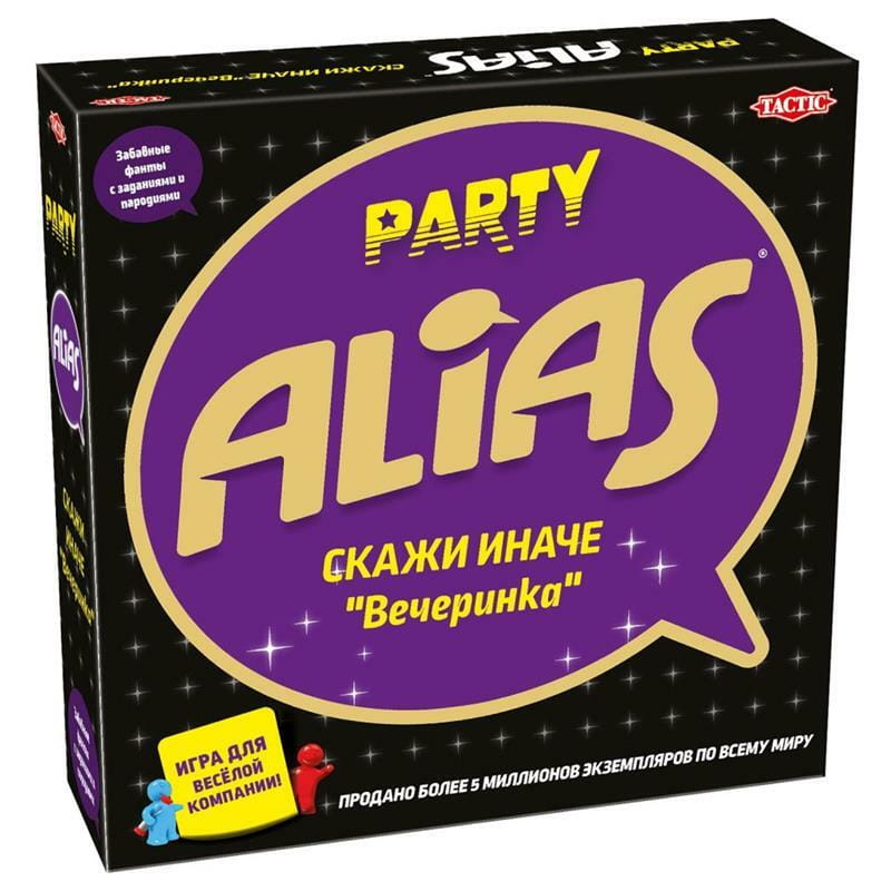 Настільна гра Tactic Alias. Party (Вечірка. Скажи Інакше) (58795)