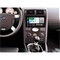 Фото - Штатна магнітола Gazer T6009 для Ford Mondeo II 2000-2007 (T6009-CD132) | click.ua