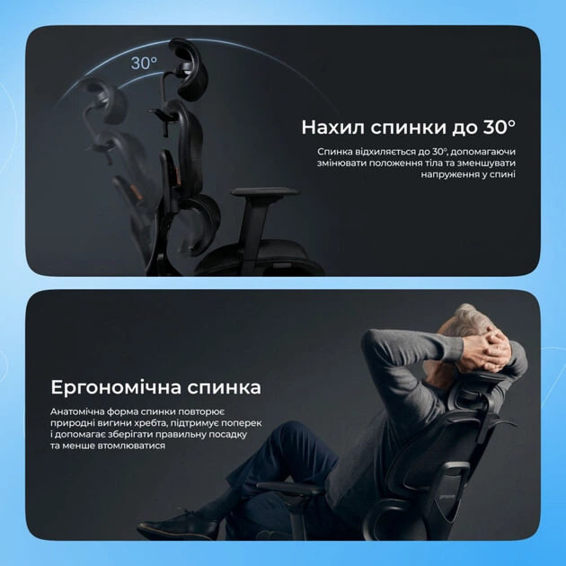 Крісло офісне Proove CEO Grey (ECCE0001003)