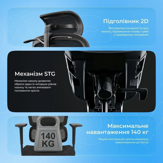 Крісло офісне Proove CEO Grey (ECCE0001003)