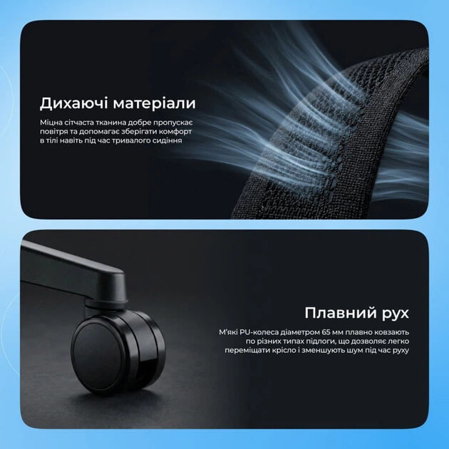 Крісло офісне Proove CEO Grey (ECCE0001003)