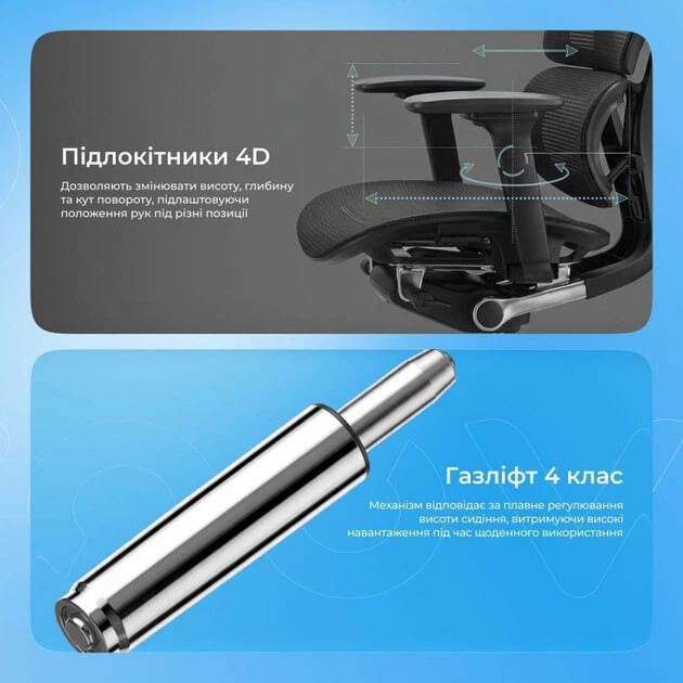 Крісло офісне Proove CEO Grey (ECCE0001003)