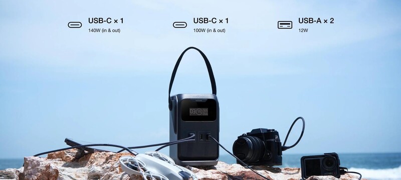 Зарядная станция EcoFlow TRAIL 200 DC (EF-TRAIL200-N)