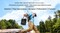 Фото - Зарядная станция EcoFlow TRAIL 300 DC (EF-TRAIL300-N) | click.ua