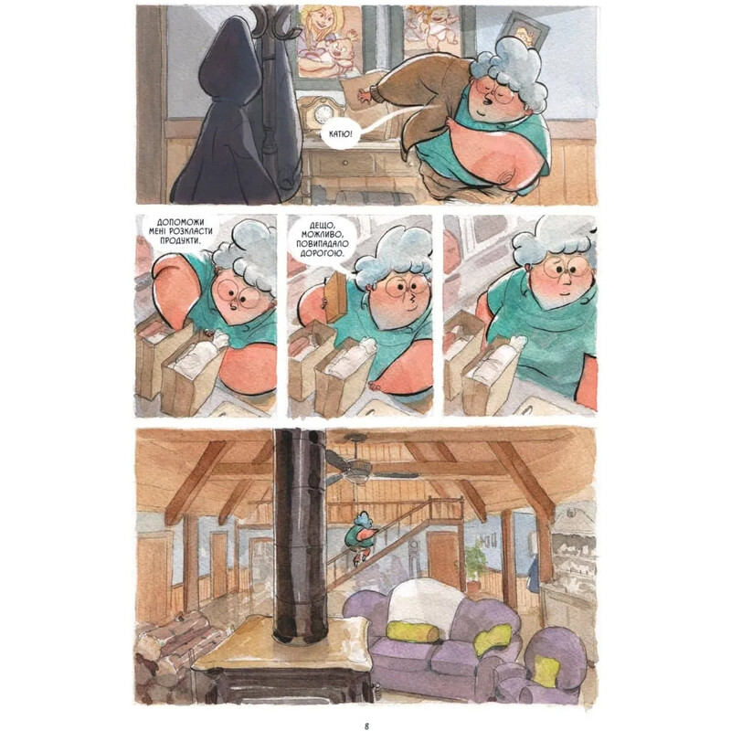 Коди / Джаред Каллем