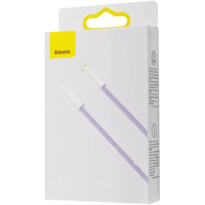 Кабель Baseus Dynamic Series Fast Charging USB Type-C - Lightning (M/M), 20W, 1 м, Blue (CALD000003)