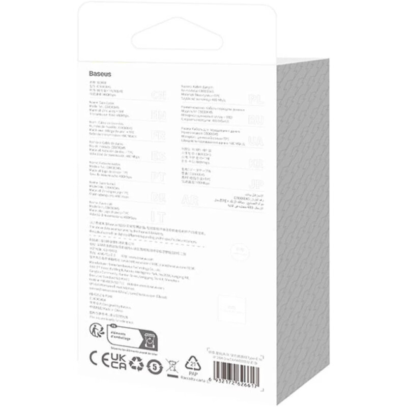 Кабель Baseus CoolPlay Series Fast Charging USB Type-C - Lightning (M/M), 20W, 1 м, White (CAKW000002)