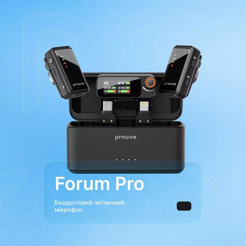Микрофон Proove Forum Pro Black (PFWM00000201)