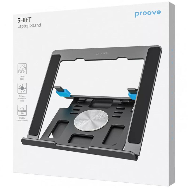 Подставка для ноутбука Proove Shift Silver (LSSH00002004)