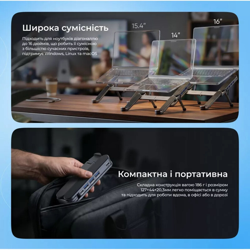 Подставка для ноутбука Proove Swiss Silver (LSSW00322004)