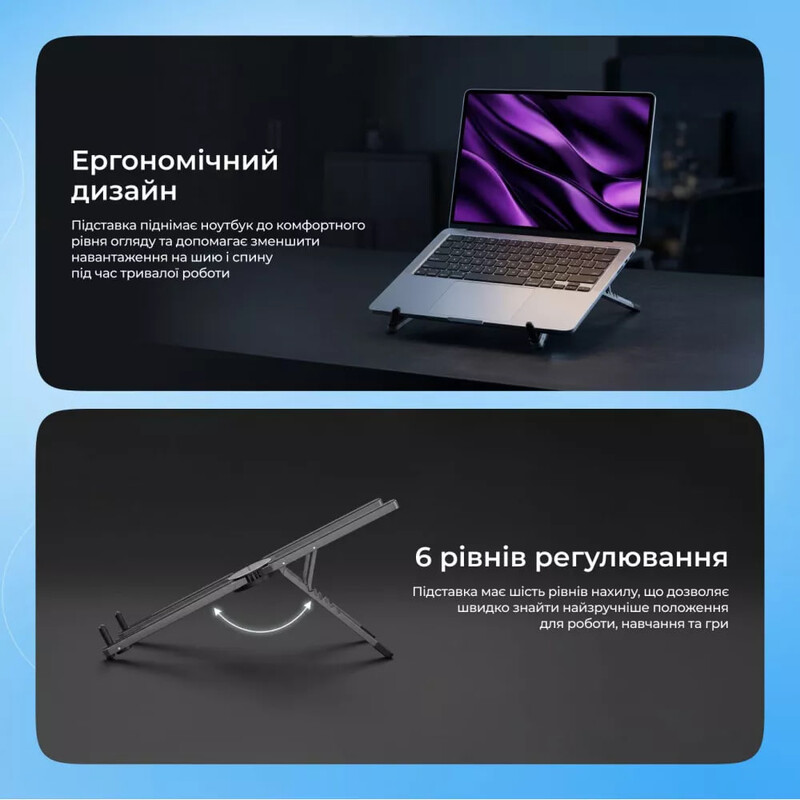 Подставка для ноутбука Proove X-Fan Silver (LSXF00000104)