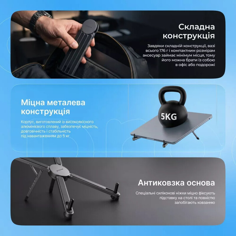 Подставка для ноутбука Proove X-Fan Silver (LSXF00000104)