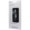 Фото - Захисне скло Blade Antistatic Series Full Glue для Samsung Galaxy A02/A02s/A03/A03s/A03 Core/A04e/A04/A04s/A12/M12 black (2001001841607) | click.ua