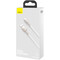 Фото - Кабель Baseus Cafule Metaln USB Type-A - Lightning (M/M), 2.4A, 2 м, White (CALJK-B02) | click.ua