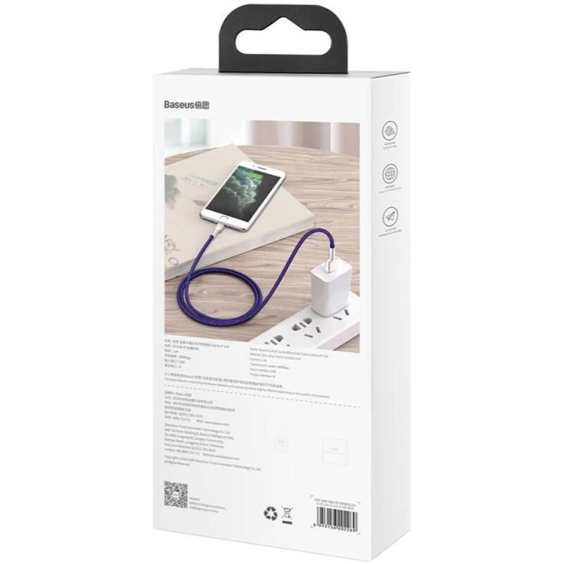 Кабель Baseus Cafule Metaln USB Type-A - Lightning (M/M), 2.4A, 2 м, Purple (CALJK-B05)