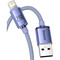 Фото - Кабель Baseus Crystal Shine Series Fast Charging USB-A - Lightning (M/M), 2.4A, 1.2 м Purple (CAJY000005) | click.ua