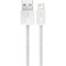 Фото - Кабель Baseus Dynamic Series Fast Charging USB Type-A - Lightning (M/M), 2.4A, 2 м, White (CALD000502) | click.ua