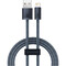 Фото - Кабель Baseus Dynamic Series Fast Charging USB Type-A - Lightning (M/M), 2.4A, 1 м, Slate Gray (CALD000416) | click.ua