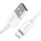 Фото - Кабель Baseus Superior Series Fast Charging USB Type-A - Lightning (M/M), 2.4A, 0.25 м, White (CALYS-02) | click.ua