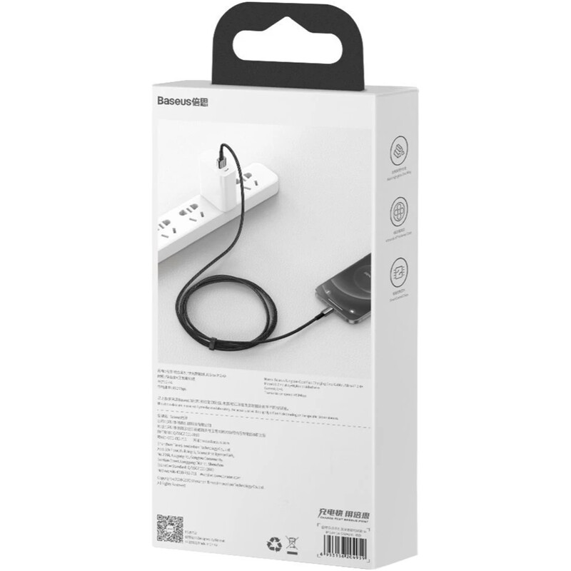 Кабель Baseus Tungsten Gold Fast Charging USB Type-A - Lightning (M/M), 2.4A, 2 м, Black (CALWJ-A01)