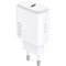 Фото - Мережевий зарядний пристрій Proove Silicone Power 2 (1USB-C) 20W White (WCSP22010002) + кабель USB Type-C 1 м Lightning | click.ua
