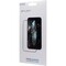 Фото - Захисне скло Blade Antistatic Series Full Glue для Samsung Galaxy A52 4G/A52 5G/A52s/A53/S20 FE black (2001000585540) | click.ua