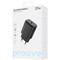 Фото - Мережевий зарядний пристрій Proove Silicone Power 2 (1USB-C) 25W Black (WCSP25010001) | click.ua