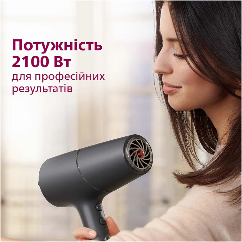 Фен Philips Series 5000 BHD504/00