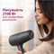 Фото - Фен Philips Series 5000 BHD504/00 | click.ua