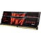 Фото - Модуль памяти DDR4 2x16GB/2666 G.Skill Aegis (F4-2666C19D-32GIS) | click.ua
