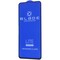 Фото - Защитное стекло Blade Lite Series Full Glue для Xiaomi Redmi Note 12 4G/Redmi Note 12 5G/Poco X5 5G black (2001001851422) без упаковки | click.ua