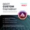 Фото - Кастомний ПК ASGARD ONE RTX 5070 / Ryzen 7 7800X3D / DDR5 32GB / SSD 1TB (ASG-ONE-5070-1234) | click.ua