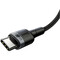 Фото - Кабель Baseus Cafule Flash Charging USB Type-C - USB Type-C (M/M), PD 2.0, 100W, 2 м, Grey/Black (CATKLF-ALG1) | click.ua