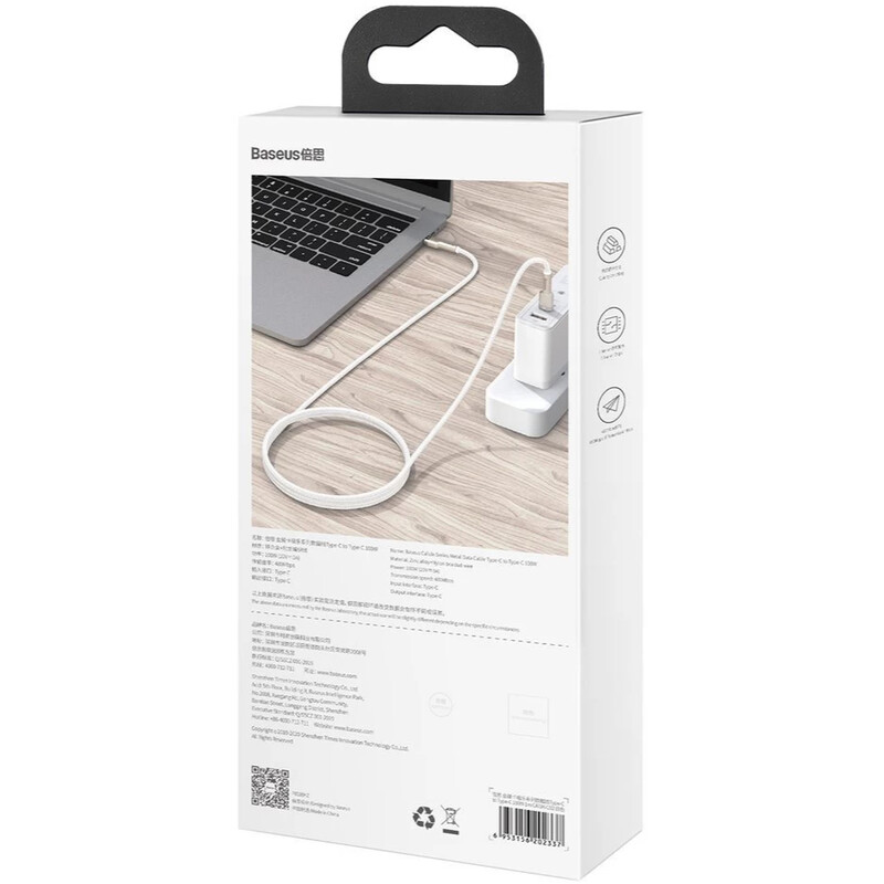Кабель Baseus Cafule Metal USB Type-C - USB Type-C (M/M), 100W, 2 м, Black (CATJK-D01)