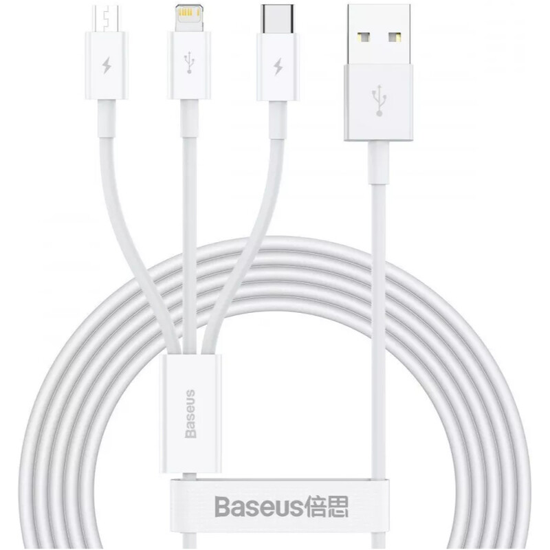 Кабель Baseus Superior Series Fast Charging 3-in-1 USB Type-A - micro USB + Lightning + USB Type-C (M/M), 3.5А, 1.5 м, White (CAMLTYS-02)